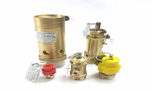 儲(chǔ)氣罐安全閥 儲(chǔ)氣罐安全閥